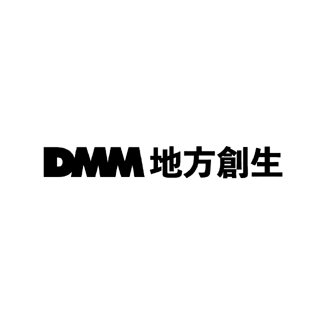 合同会社DMM.com 地方創生部