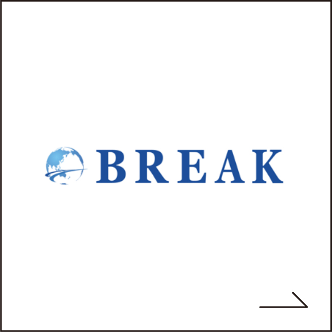 株式会社ブレイク
