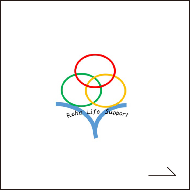 株式会社リハライフサポート