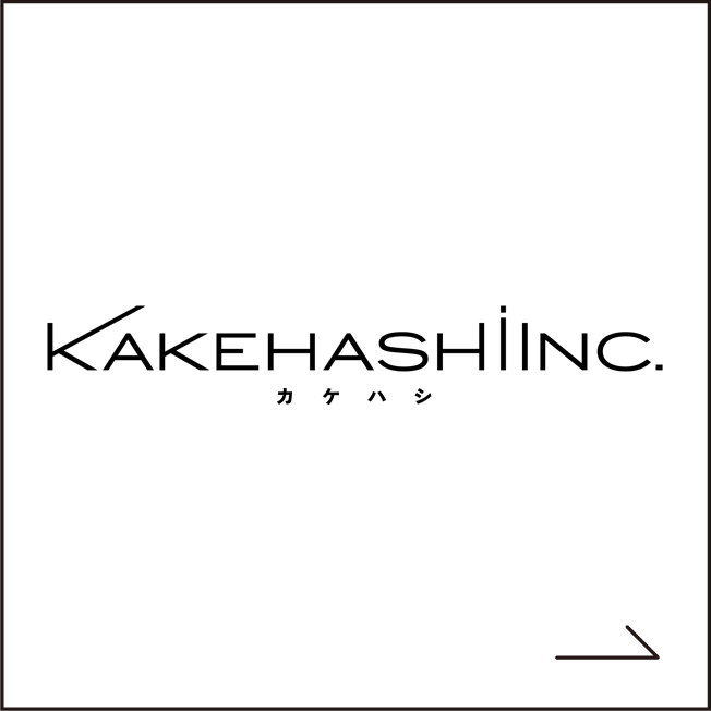 株式会社KAKEHASHI