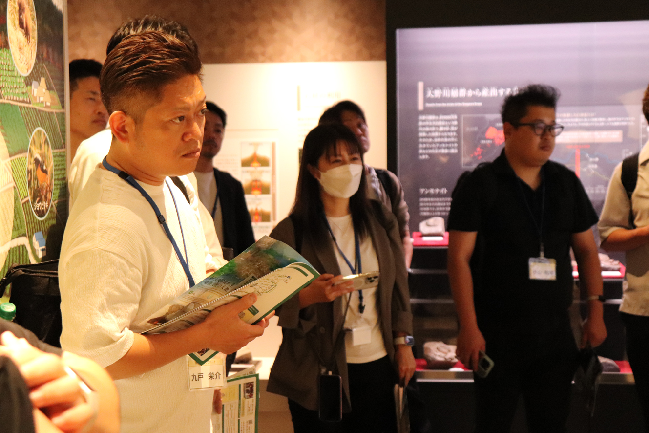 ジオパーク施設見学