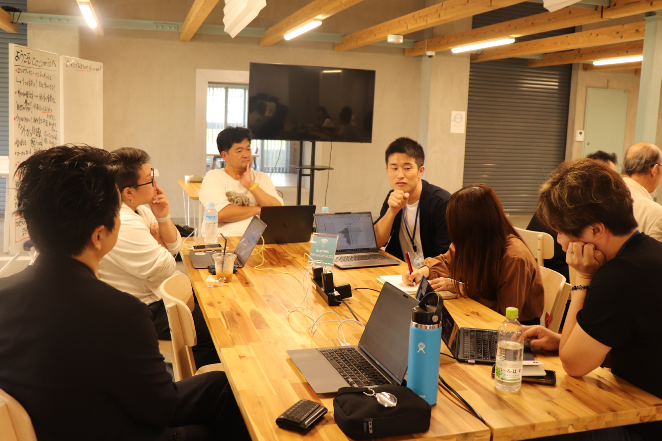 オリエンテーション&ワークショップ