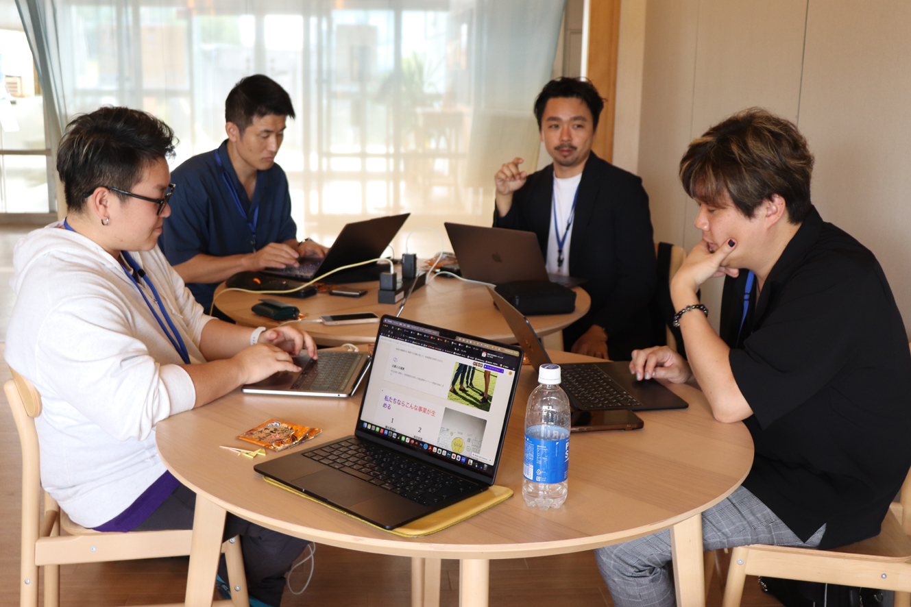 ワークショップ&プレゼン作成