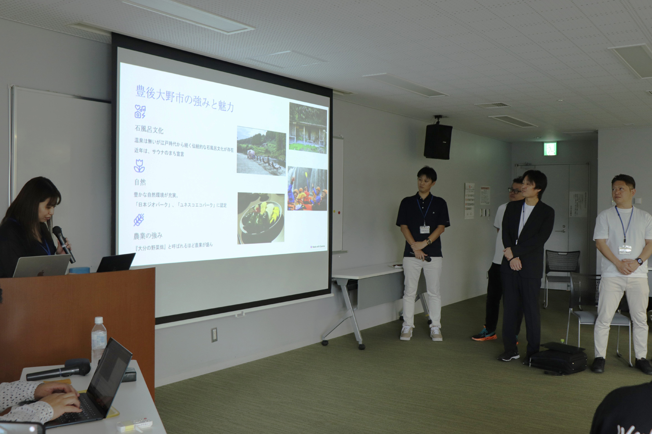 プレゼンテーション・閉会式