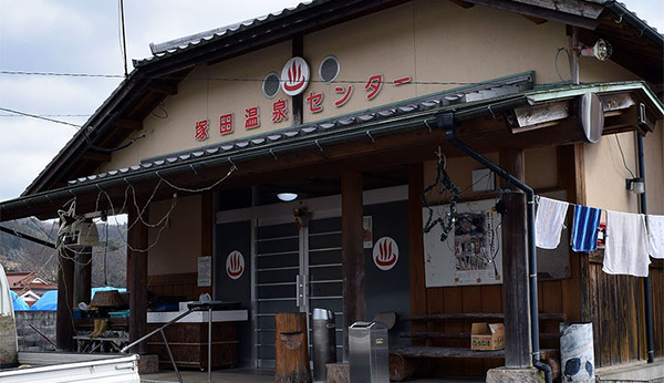天ケ瀬温泉街災害復興視察・温泉入浴体験