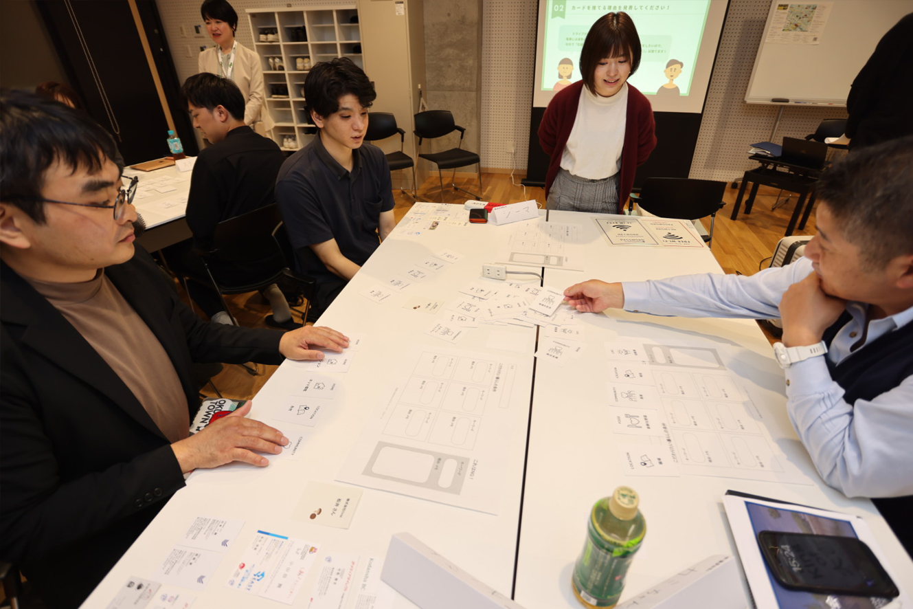 オリエンテーション