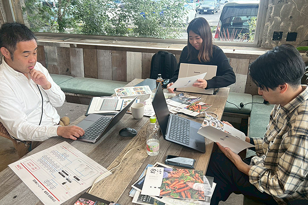 ワークタイム(USUKI BERTH)